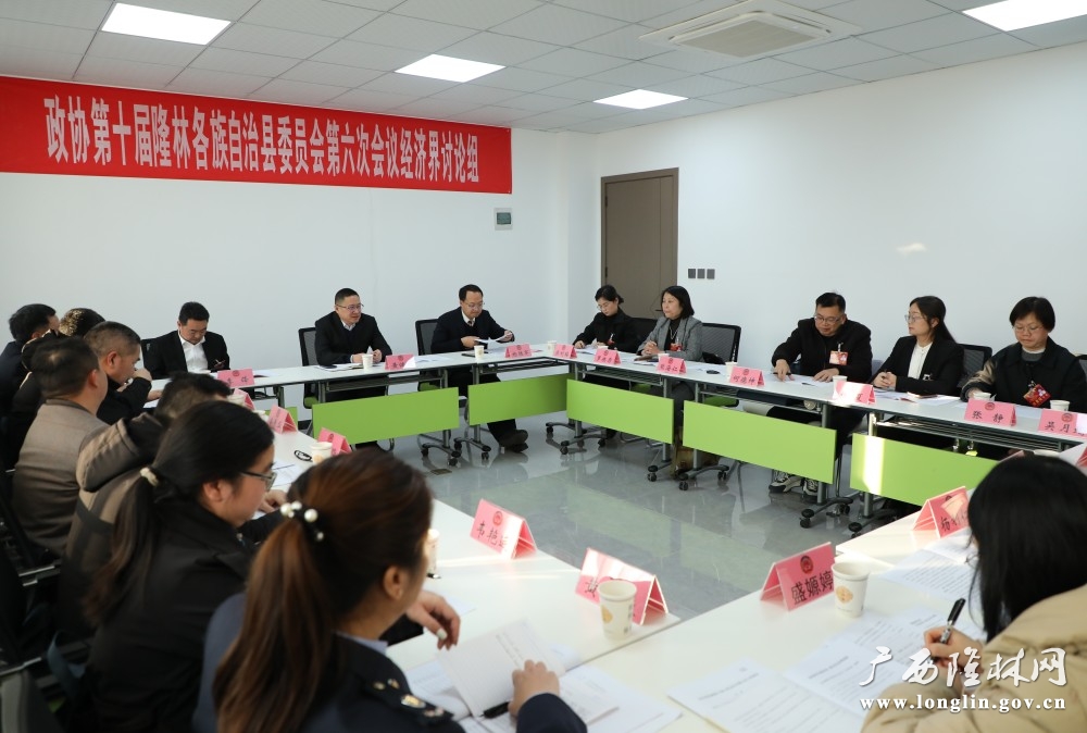 微信图片_20260129191839_539_177.jpg