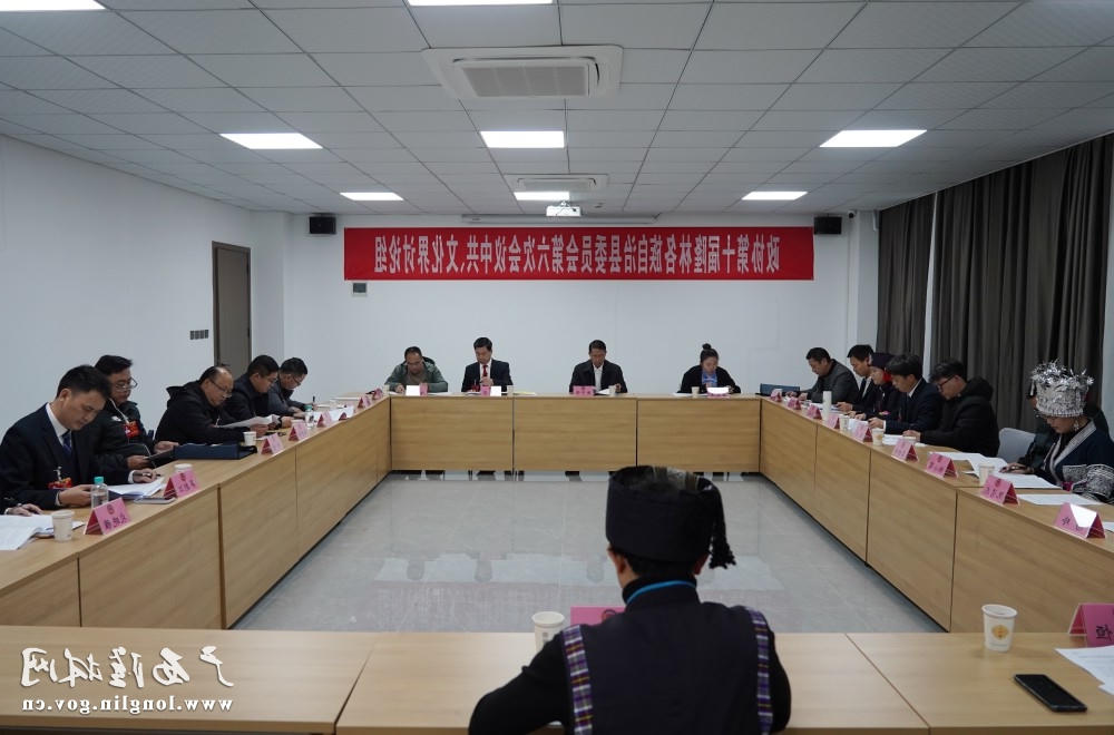 微信图片_20260129201441_19_217.jpg