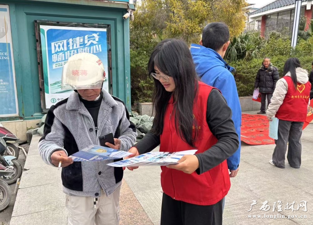 微信图片_20260210174131_465_280