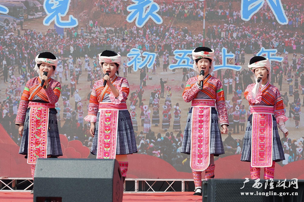 山歌展演1