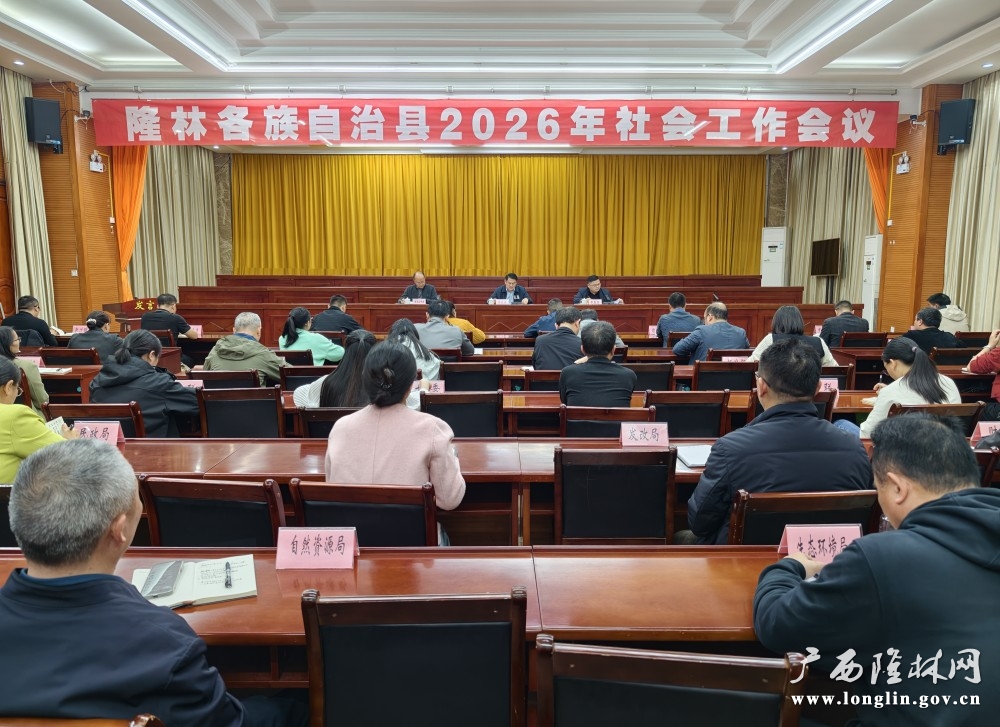 微信图片_20260317171530_178_178
