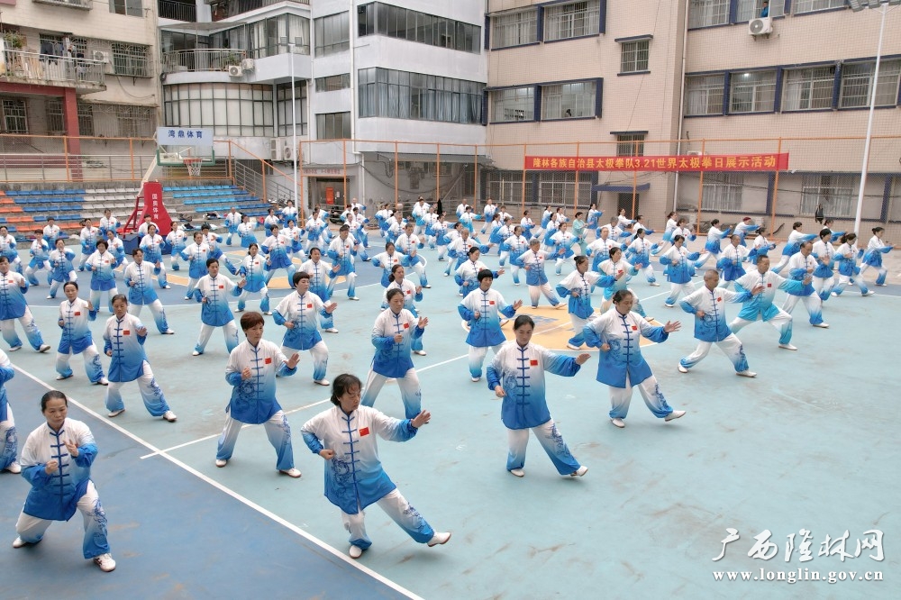 微信图片_20260320105924_705_177