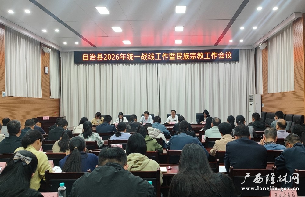 微信图片_20260331103216_385_190 微信图片_20260331103216_385_190