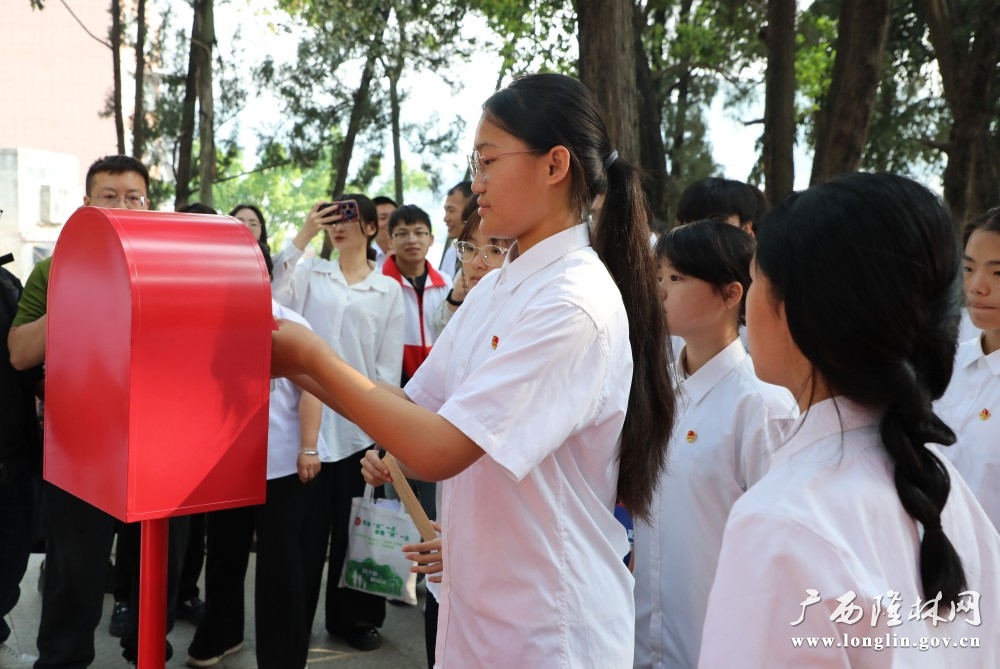 微信图片_20260403112756_235_30 微信图片_20260403112756_235_30