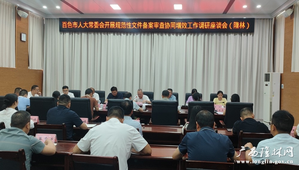 微信图片_20260409153720_400_190