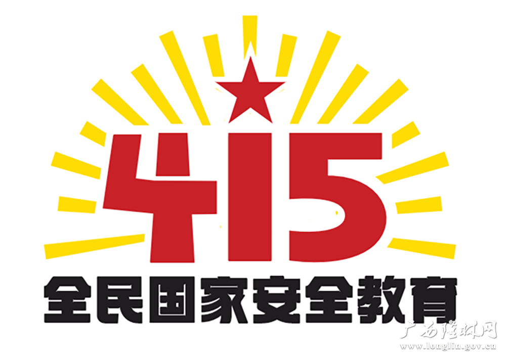 51