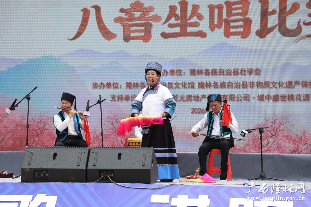 卜珠变了样