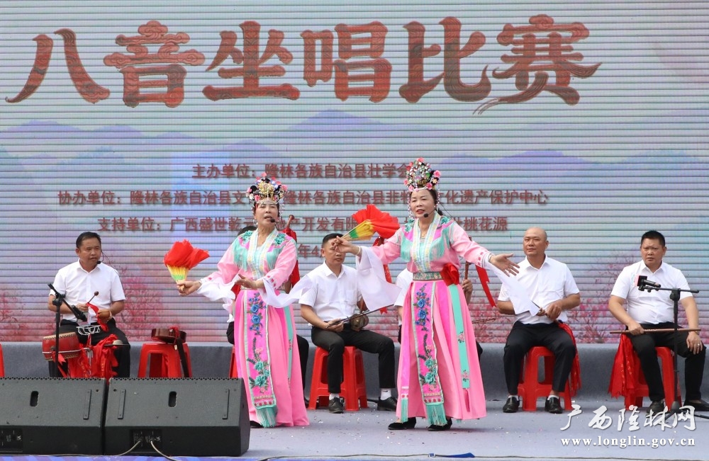 《祝寿》