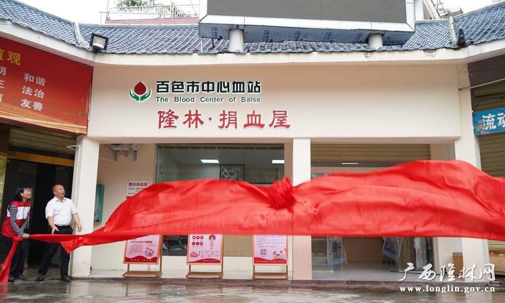 微信图片_20260512114912_93_282
