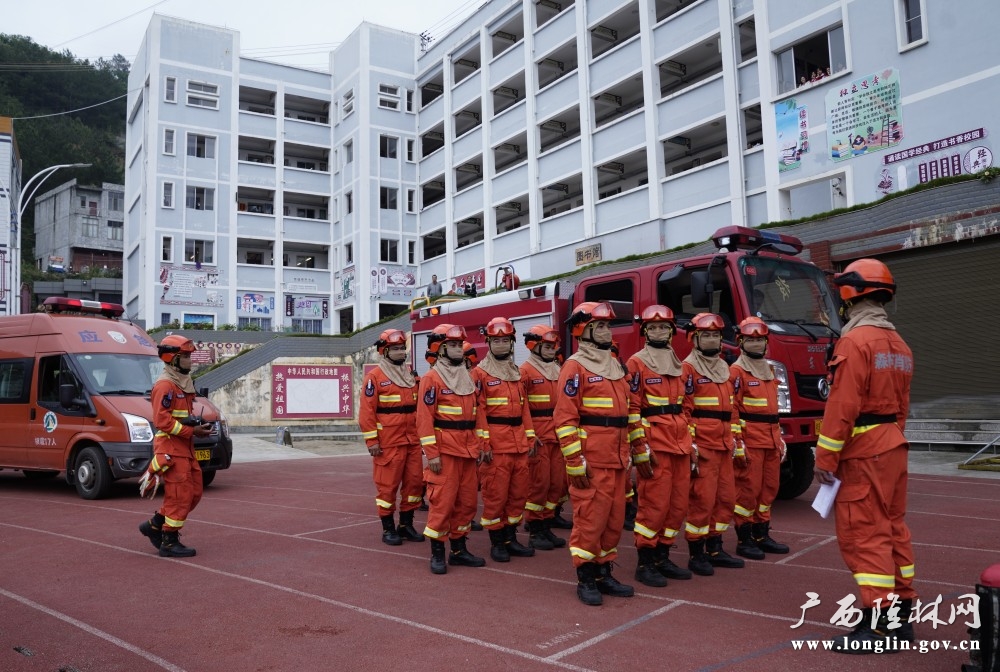 微信图片_20260513103244_507_190