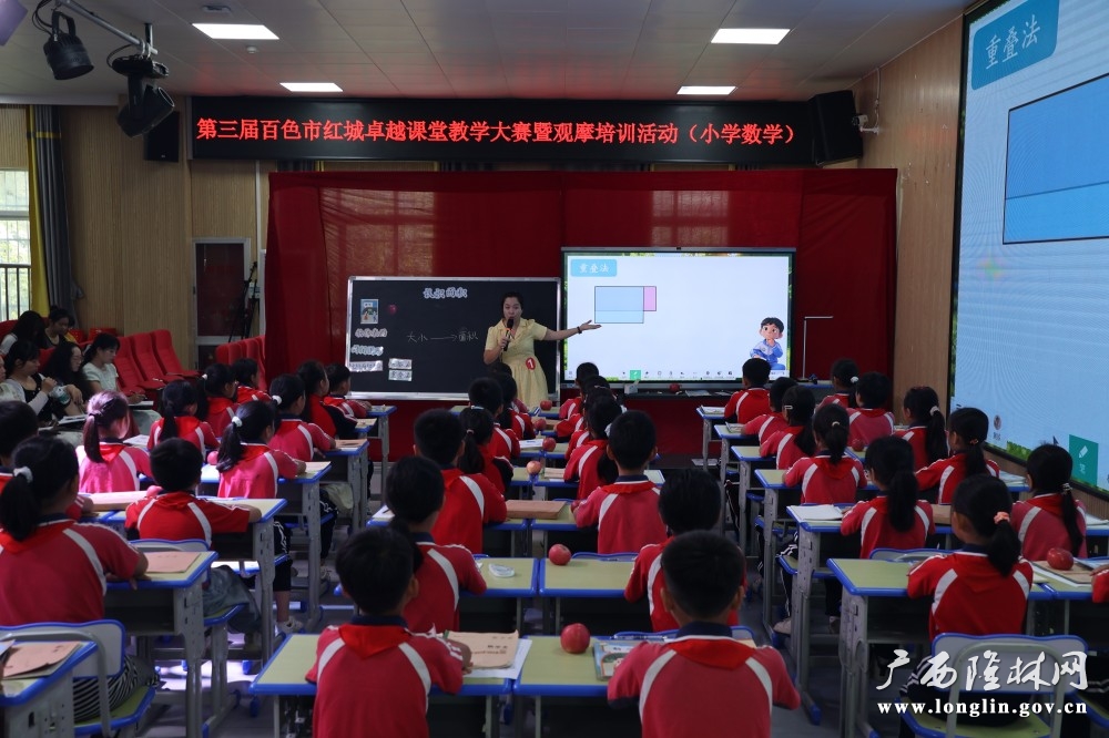 微信图片_20260514123609_436_163