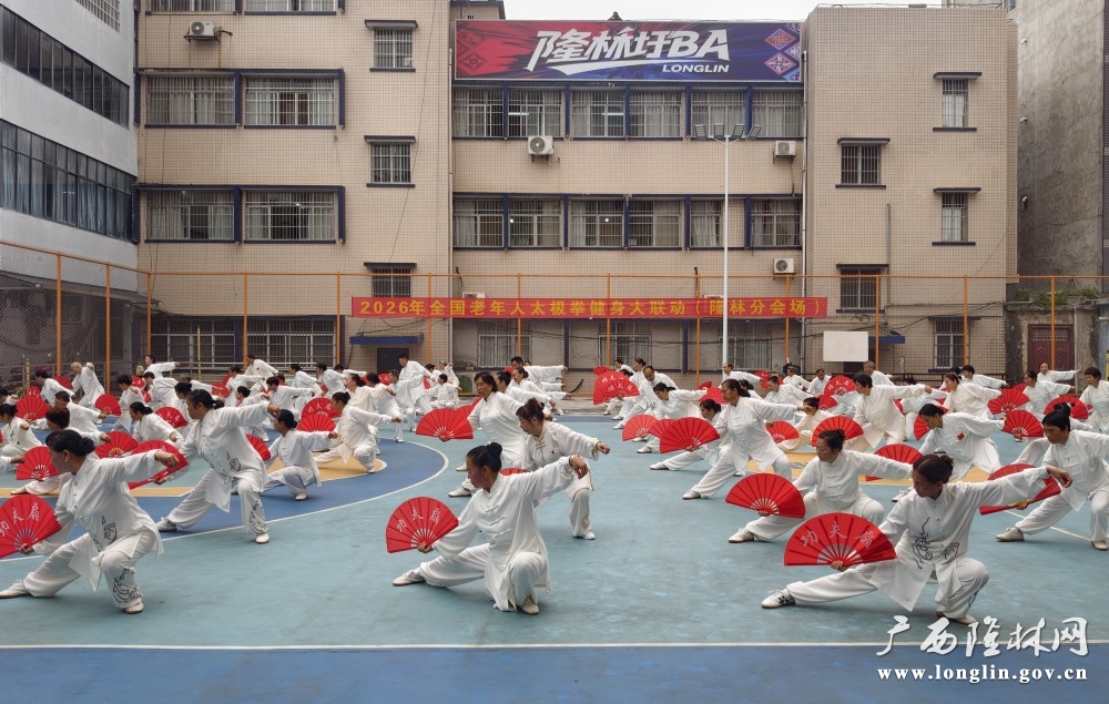 微信图片_20260519110600_258_178