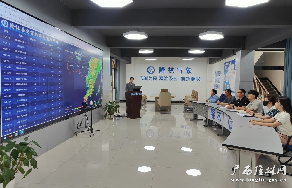 微信图片_20260520154717_690_280