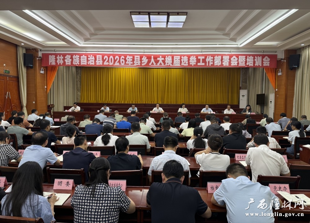微信图片_20260529121018_210_273