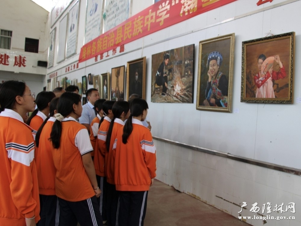 微信图片_20260612162408_783_280