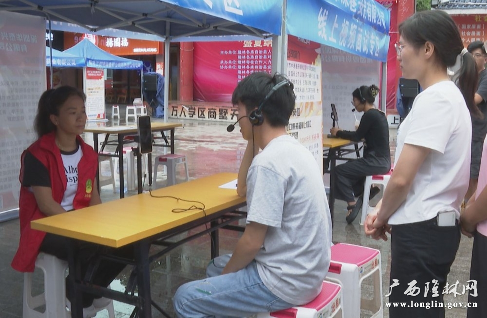 微信图片_20260626154249_259_273