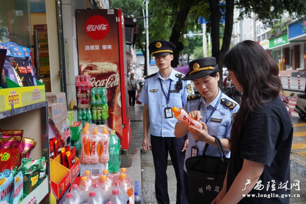 微信图片_20260629175408_660_261