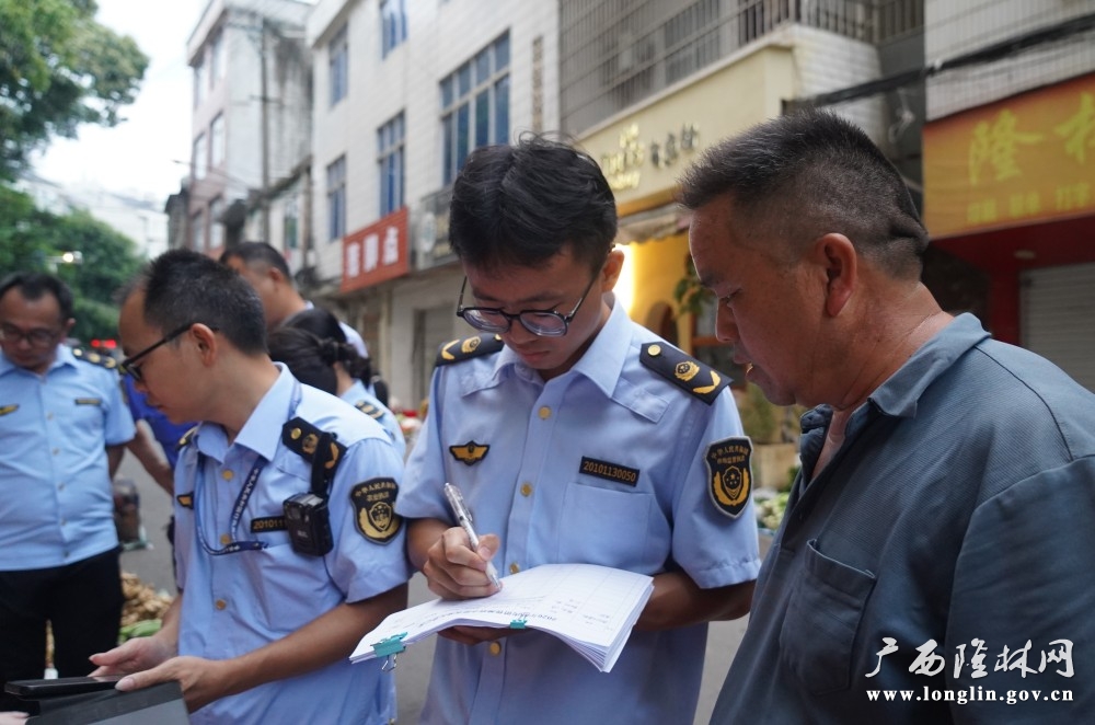 微信图片_20260710122437_130_282