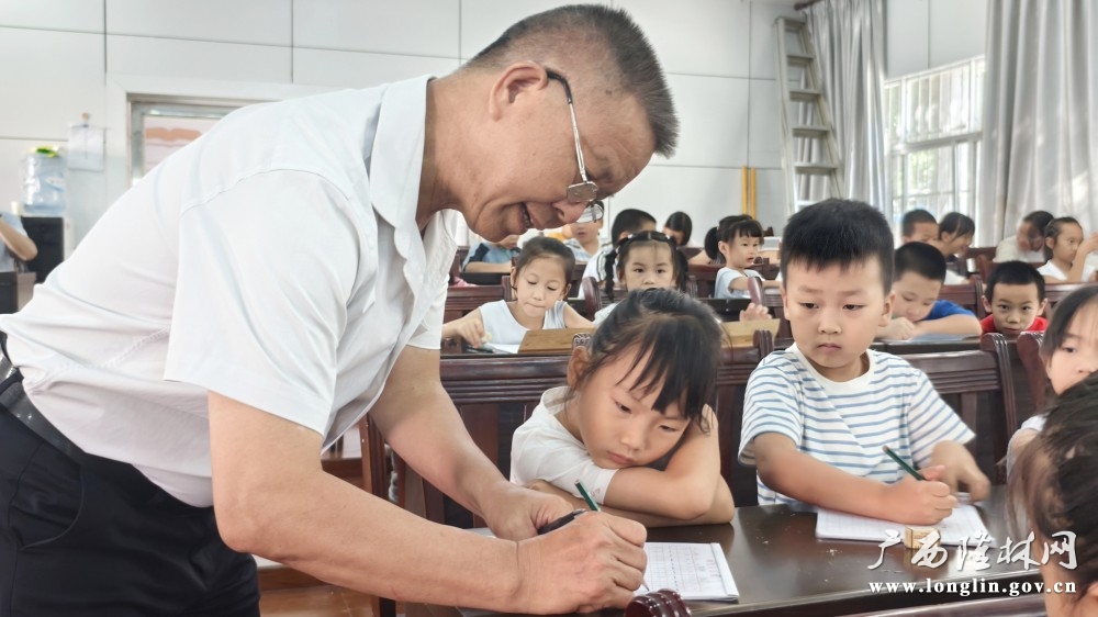 老师指导练习