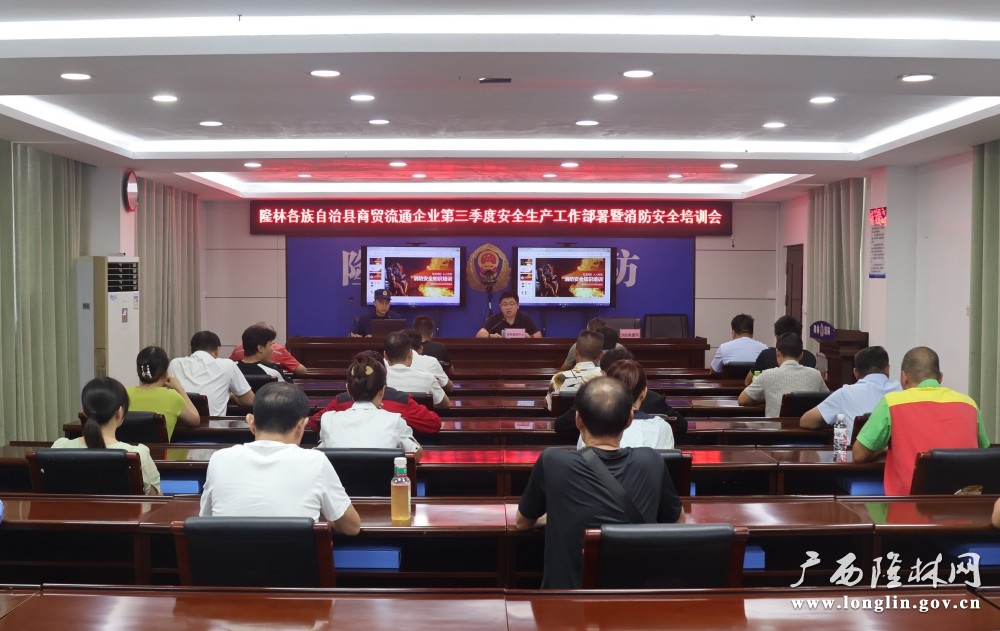 微信图片_20260722105613_692_261