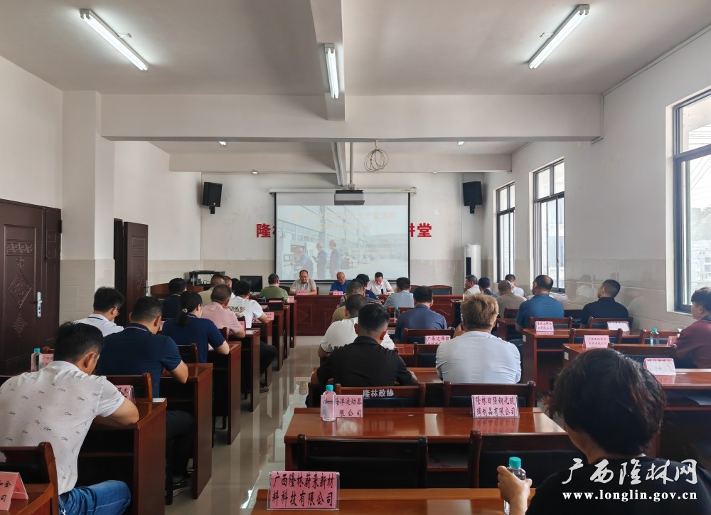 微信图片_20260731100936_67_2429