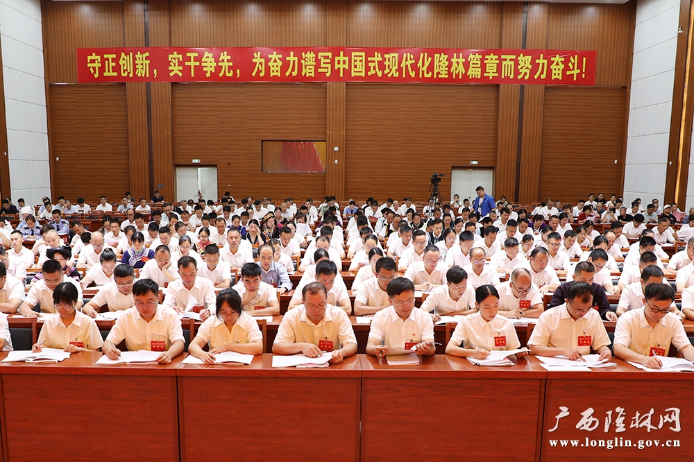 微信图片_20260731142857_2621_93