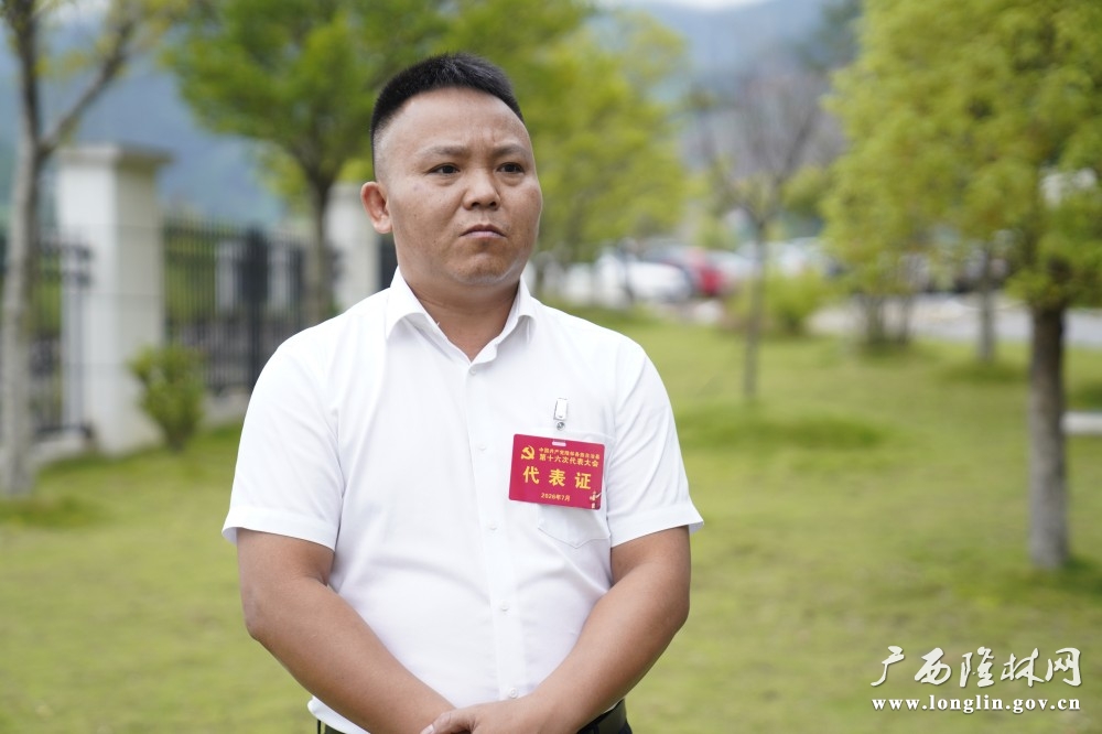 微信图片_20260801194220