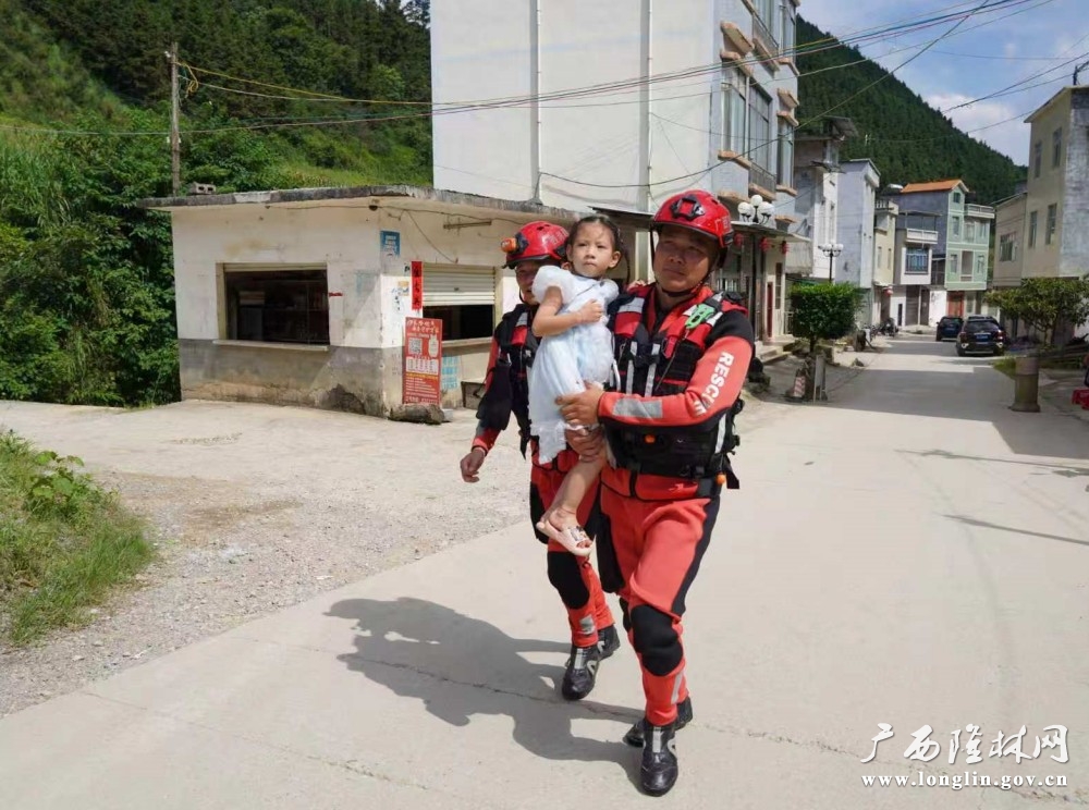 微信图片_20260805161552_84_309