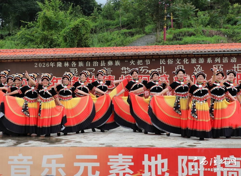 微信图片_20260807154446_104_309 微信图片_20260807154446_104_309