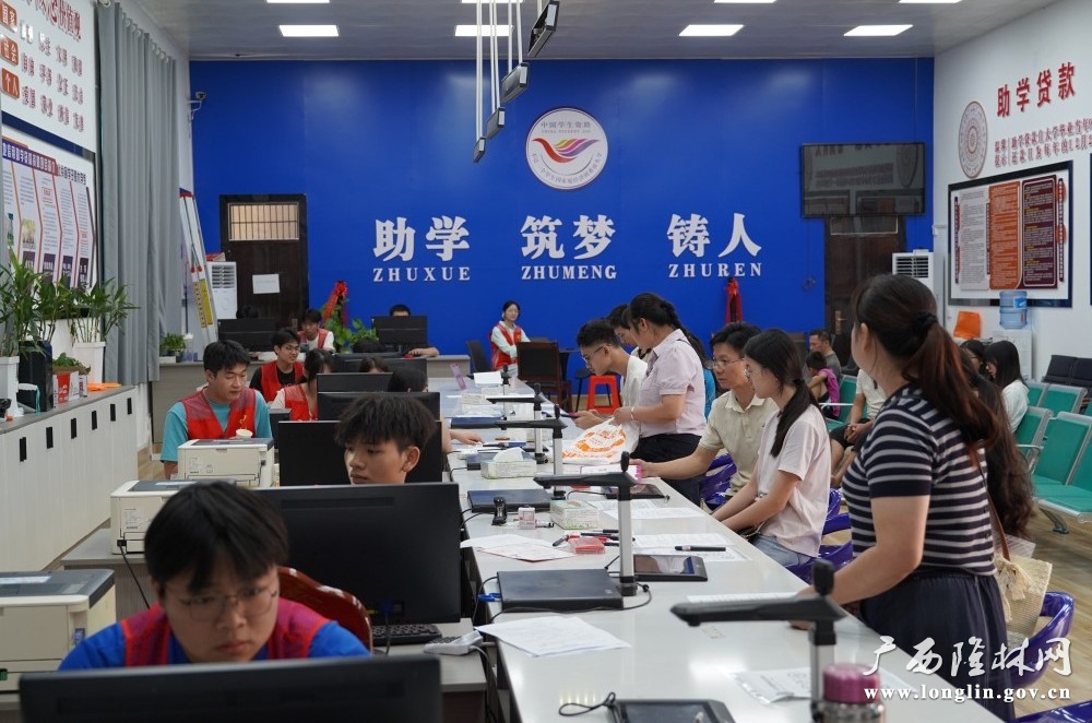 微信图片_20260813181903_38_355