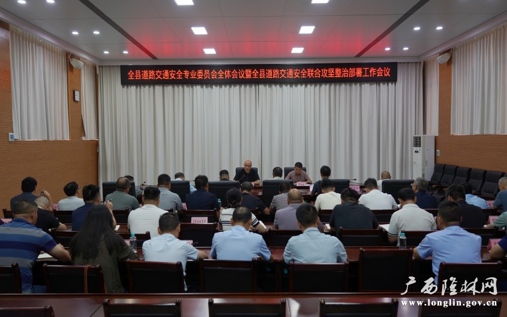 微信图片_20260817151049_47_355