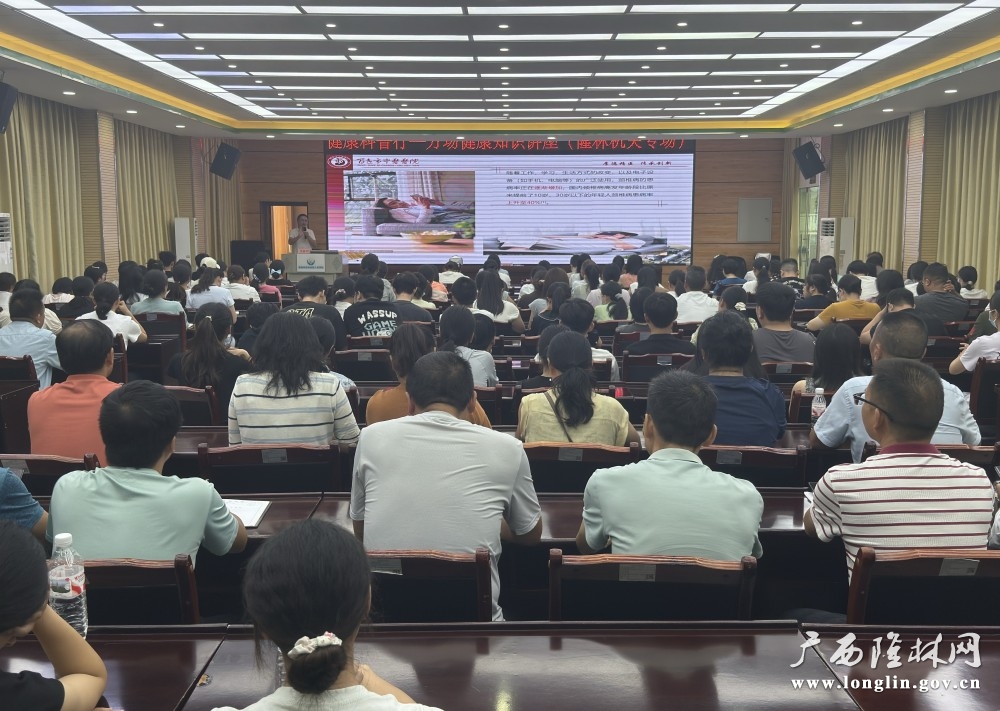 微信图片_20260821114055_39_302
