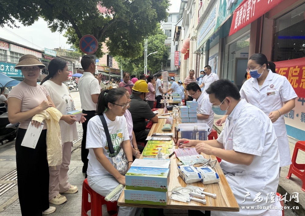 微信图片_20260821114053_38_302