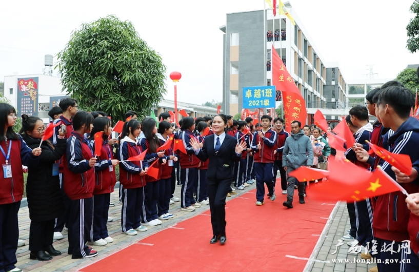 十大网赌平台推荐民族高级中学举行2024届高三成人礼暨高考百日誓师大会
