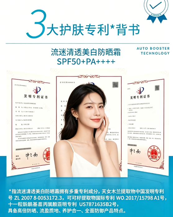 4540a2b000c8a2c9214bdc1a947d66f1973a9b7622487e1b9bc5ae5949e3032c