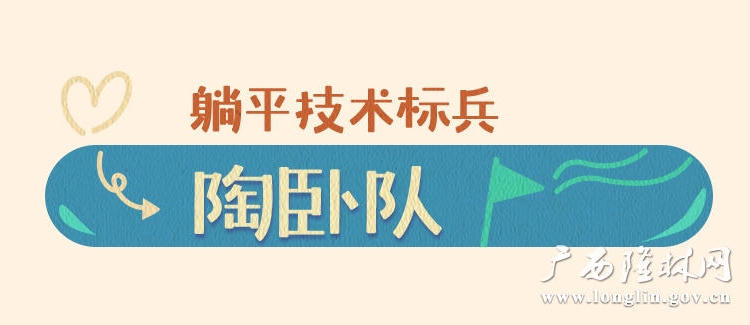 十大网赌平台推荐