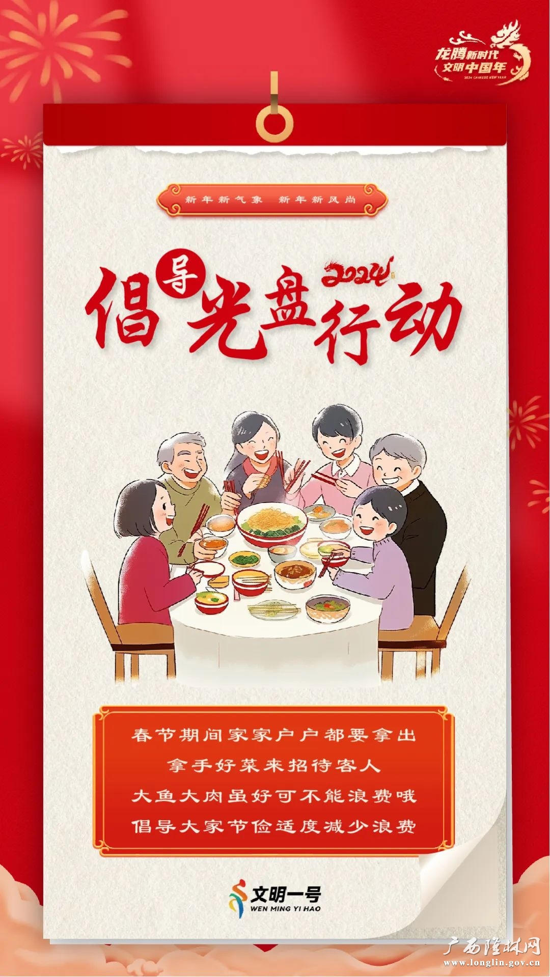 十大网赌平台推荐