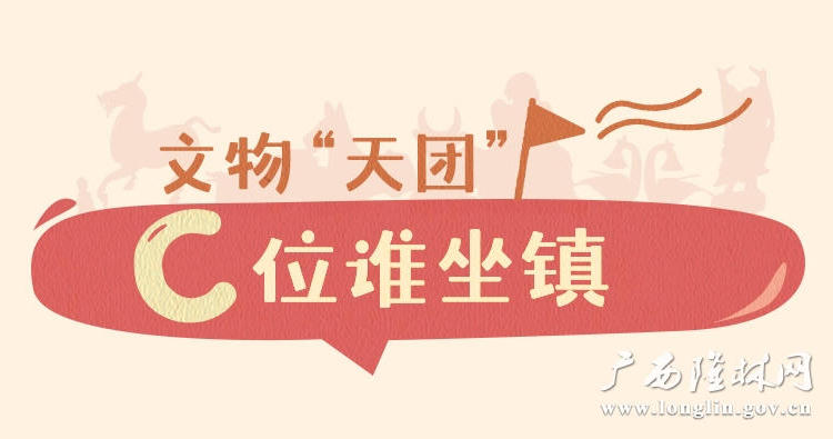 十大网赌平台推荐