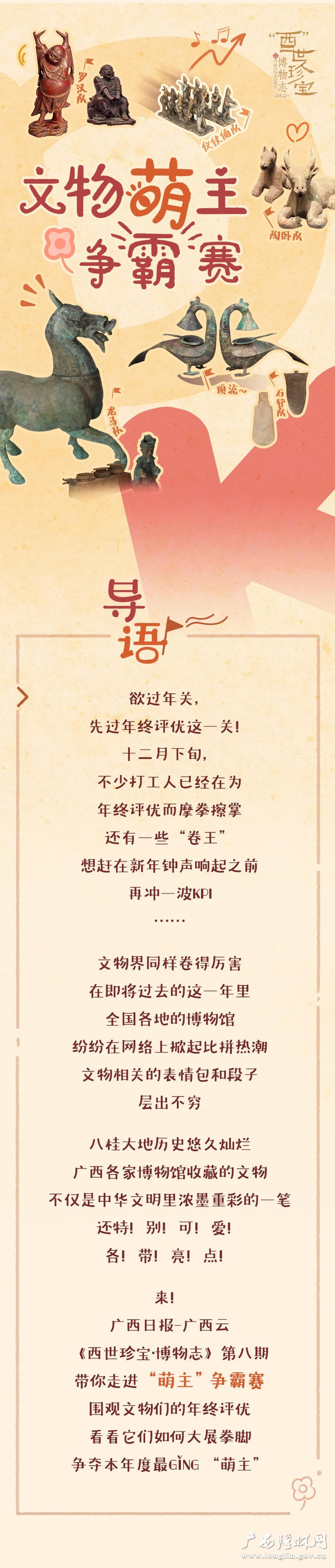 十大网赌平台推荐