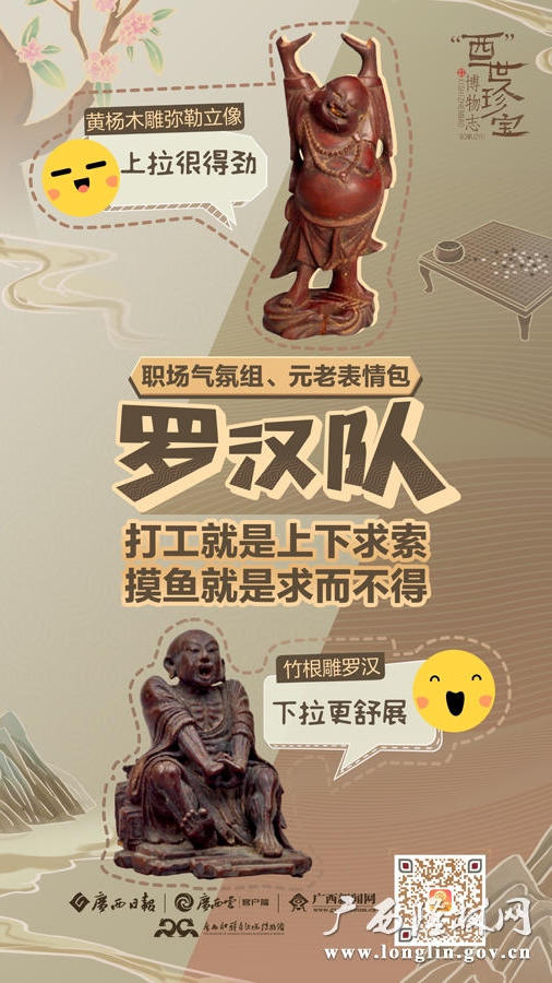 十大网赌平台推荐