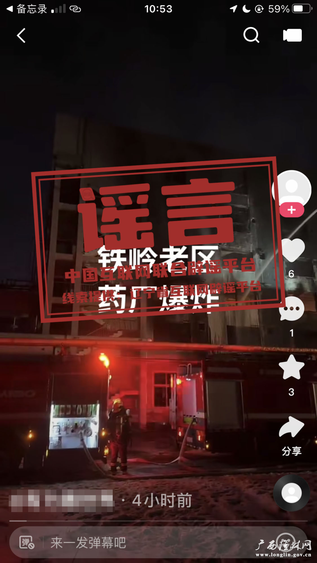 十大网赌平台推荐
