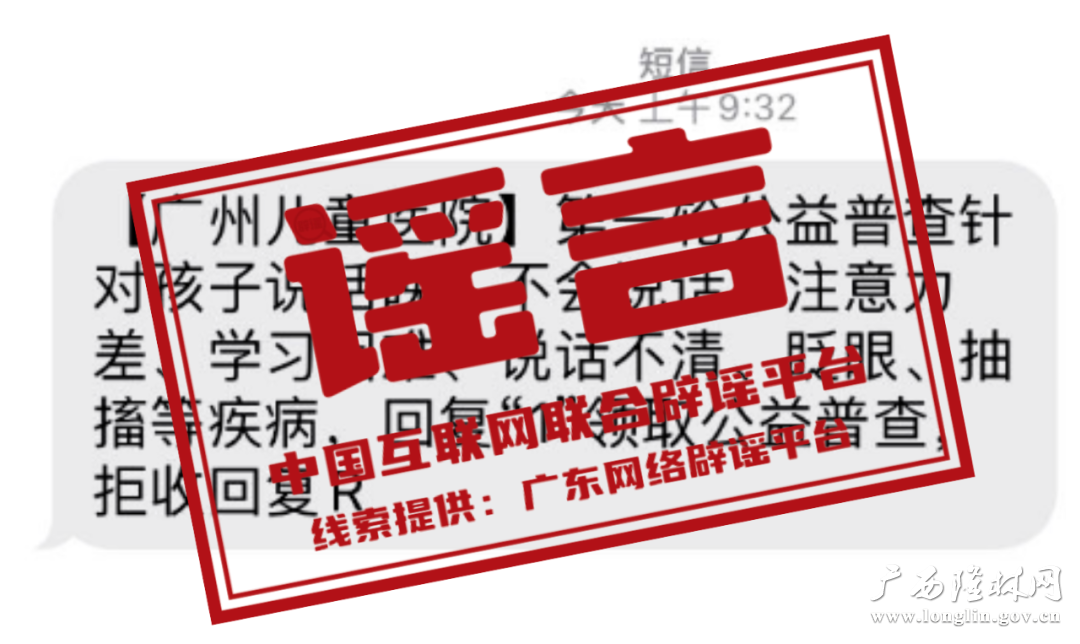 十大网赌平台推荐
