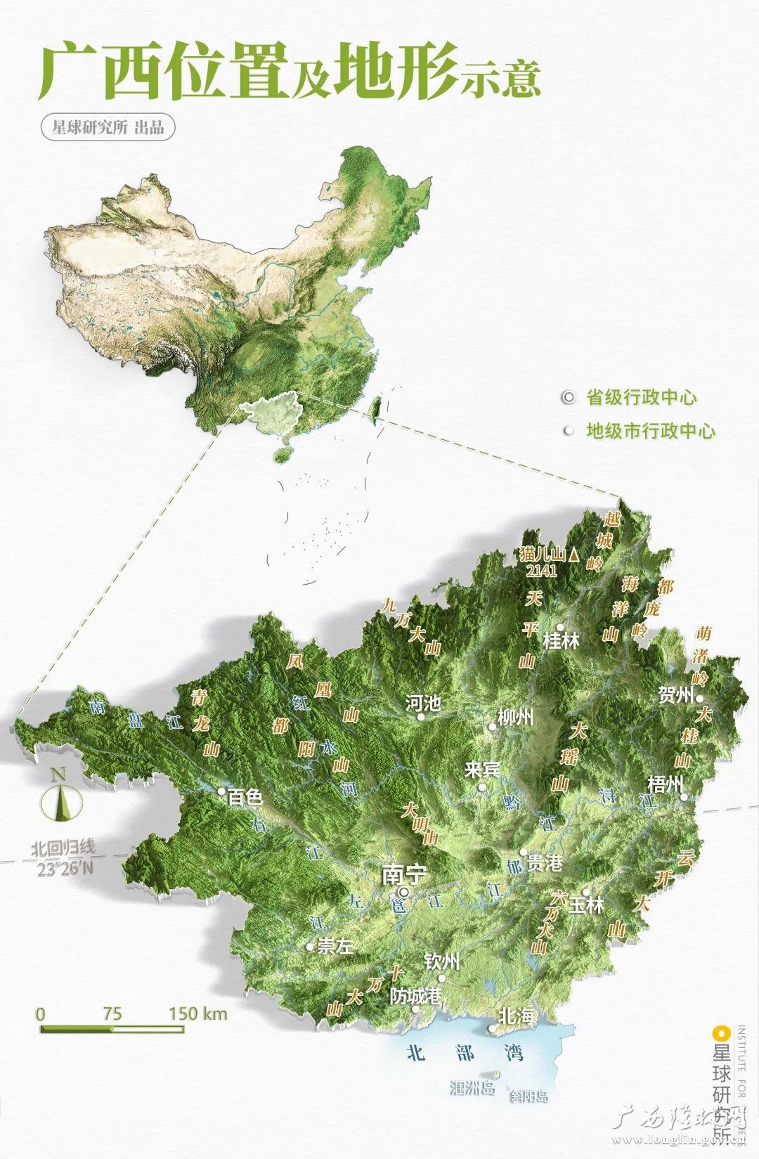 十大网赌平台推荐
