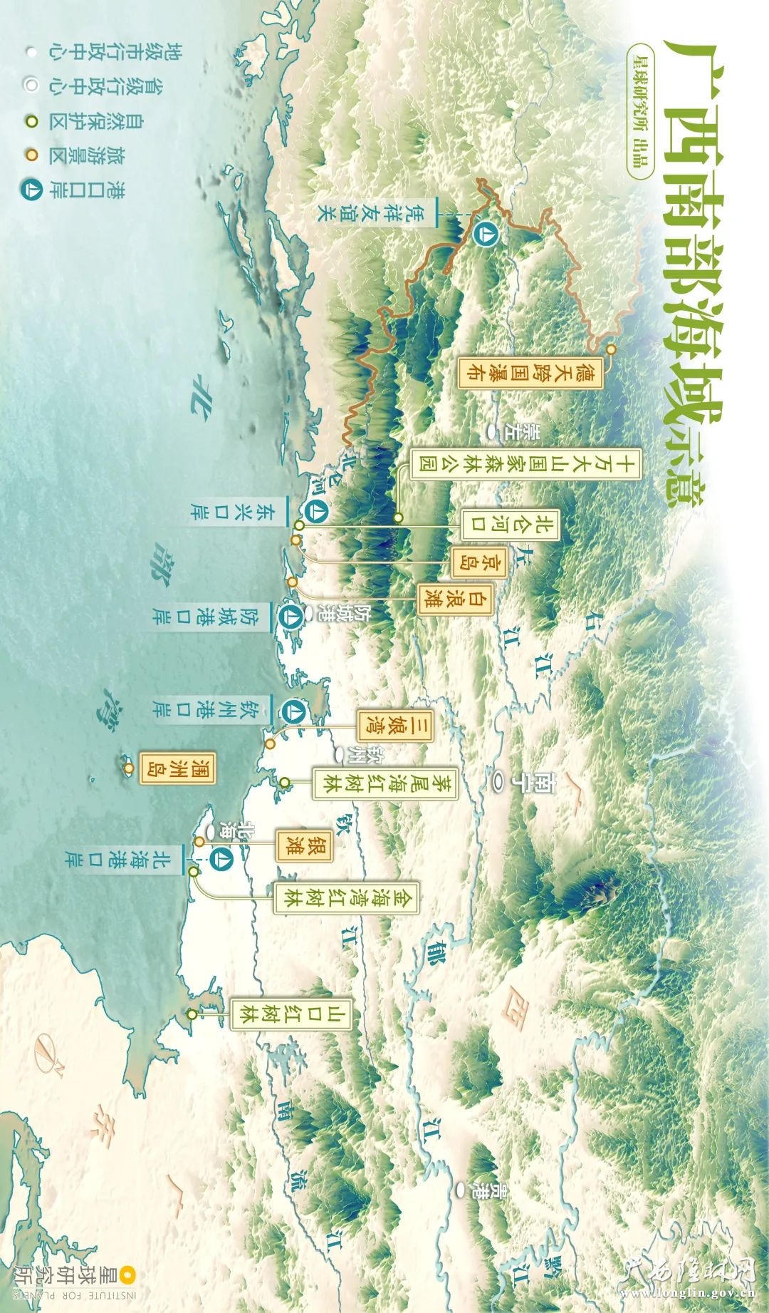 十大网赌平台推荐