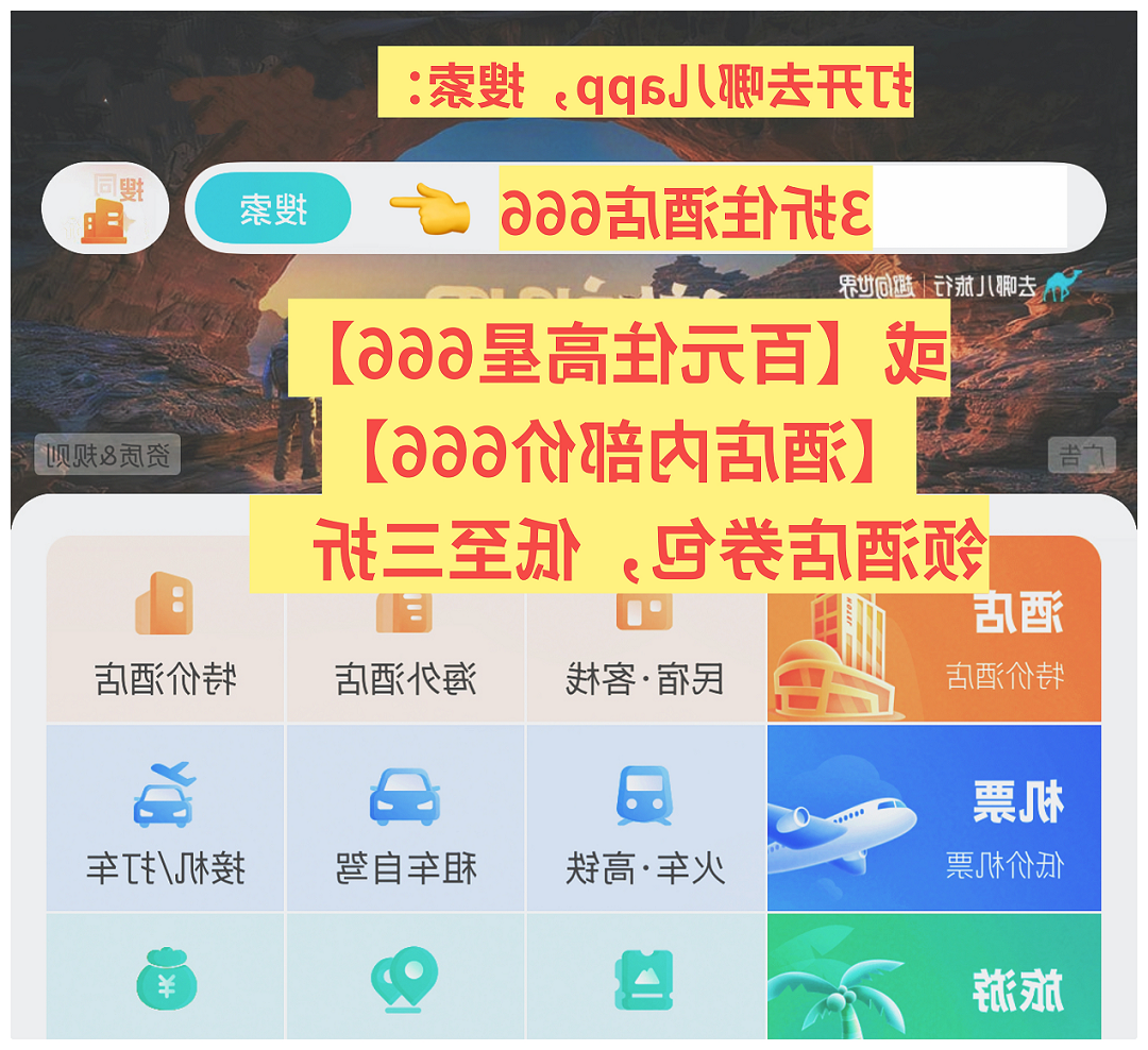 十大网赌平台推荐