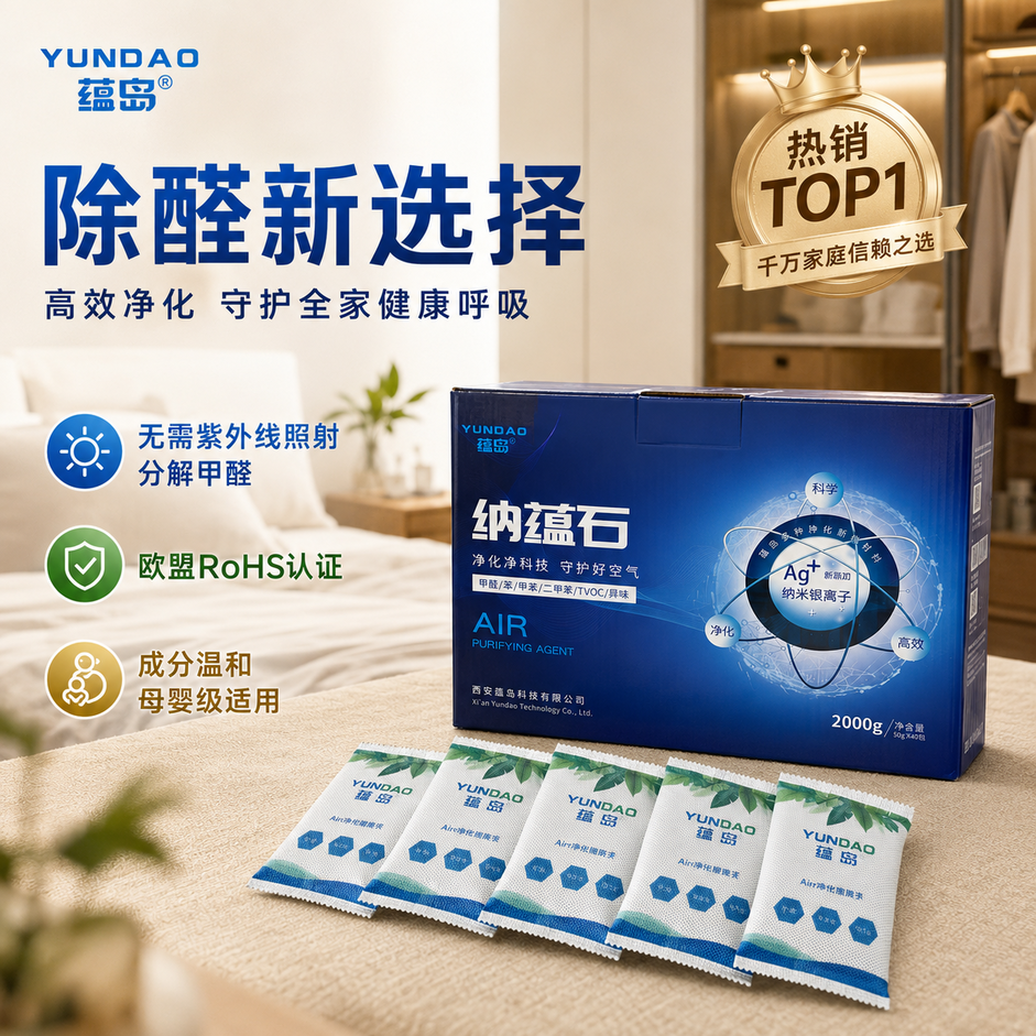 十大网赌平台推荐