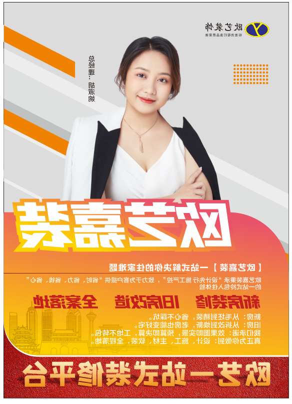 c4512eea62693ad76eb5a274237bb99ae15e00d011fbbfc39b43b960e48c474c 十大网赌平台推荐