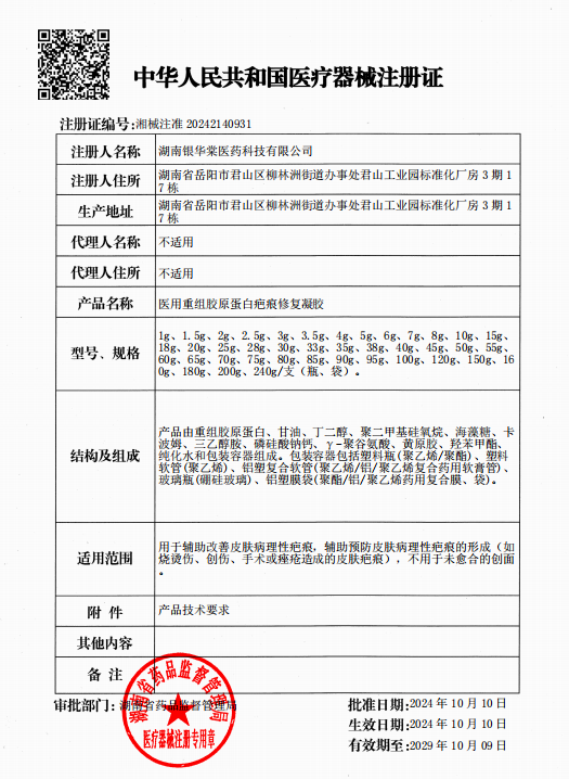 十大网赌平台推荐