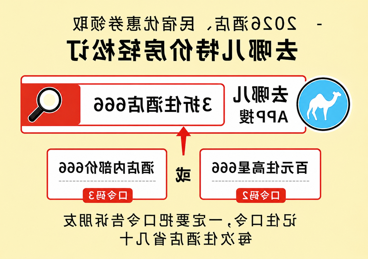 十大网赌平台推荐
