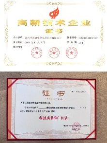 十大网赌平台推荐